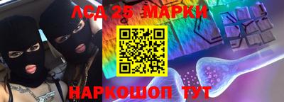 а пвп мука Камышлов