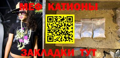 гидропоника Канаш