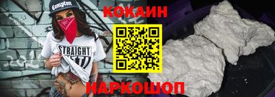 гидропоника Канаш