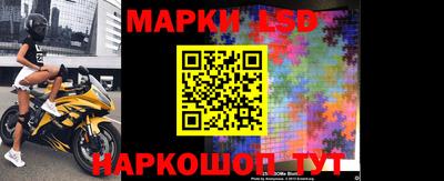 а пвп мука Камышлов
