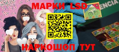 меф VHQ Кандалакша