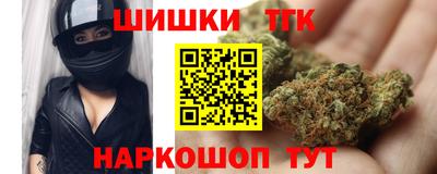 а пвп мука Камышлов