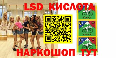 меф VHQ Кандалакша