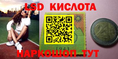 а пвп мука Камышлов