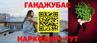 меф VHQ Кандалакша