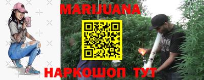 а пвп мука Камышлов