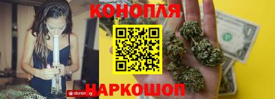 гидропоника Канаш
