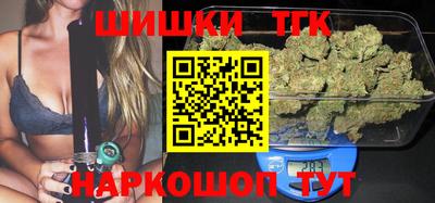 гидропоника Канаш