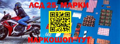 а пвп мука Камышлов