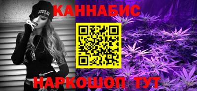 меф VHQ Кандалакша