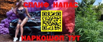 гидропоника Канаш
