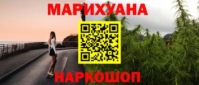 меф VHQ Кандалакша