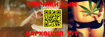 гидропоника Канаш