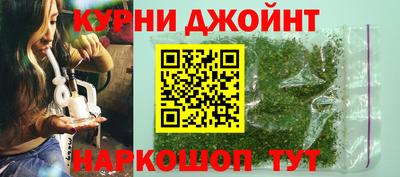 а пвп мука Камышлов