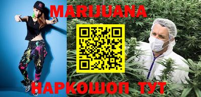 гидропоника Канаш
