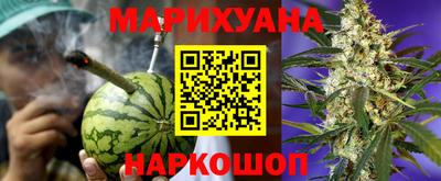 гидропоника Канаш