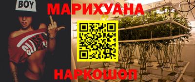 меф VHQ Кандалакша