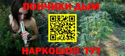 меф VHQ Кандалакша