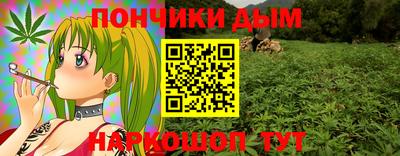 меф VHQ Кандалакша