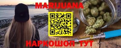 меф VHQ Кандалакша