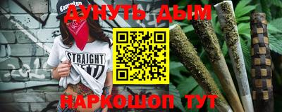 гидропоника Канаш