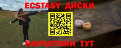 гидропоника Канаш