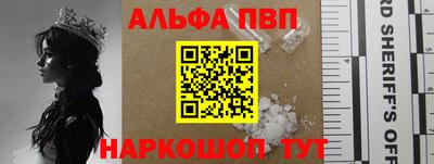 гидропоника Канаш