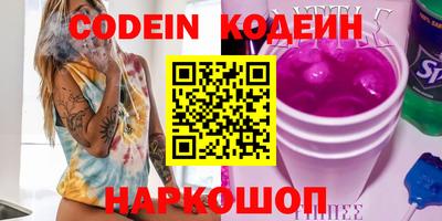 гидропоника Канаш