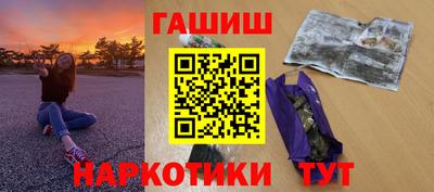 гидропоника Канаш