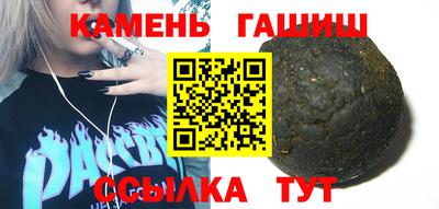 а пвп мука Камышлов