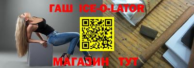 гидропоника Канаш