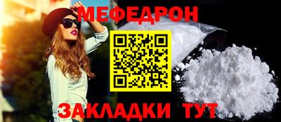 гидропоника Канаш