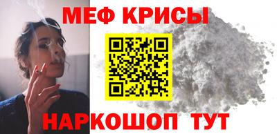 гидропоника Канаш