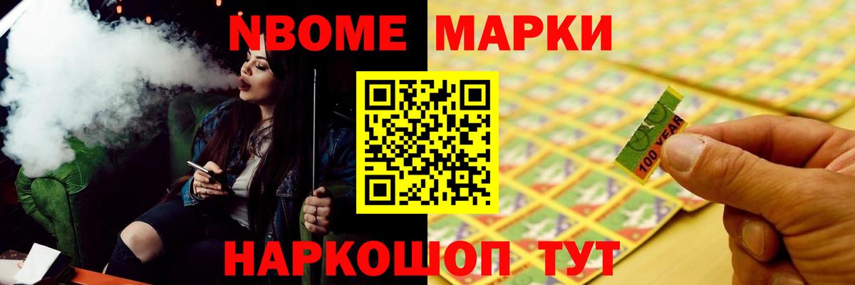 ЛСД экстази ecstasy  ЛСД экстази кислота  Вход с VPN  Людиново 